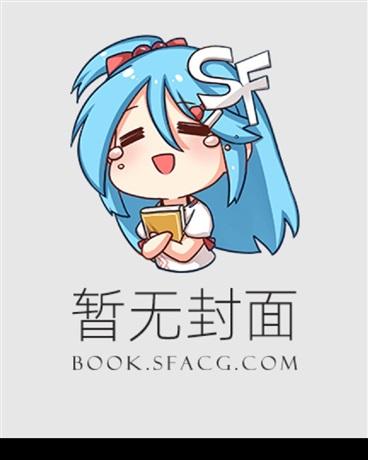 绝世龙皇