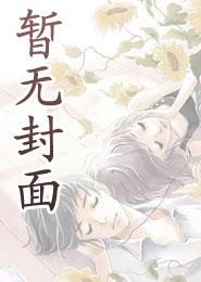 直视古神1d100