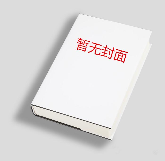 女孩相亲走错位置电视剧