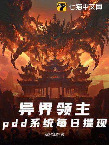 我无法接受什么歌