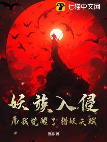 四合院开局签到十亩